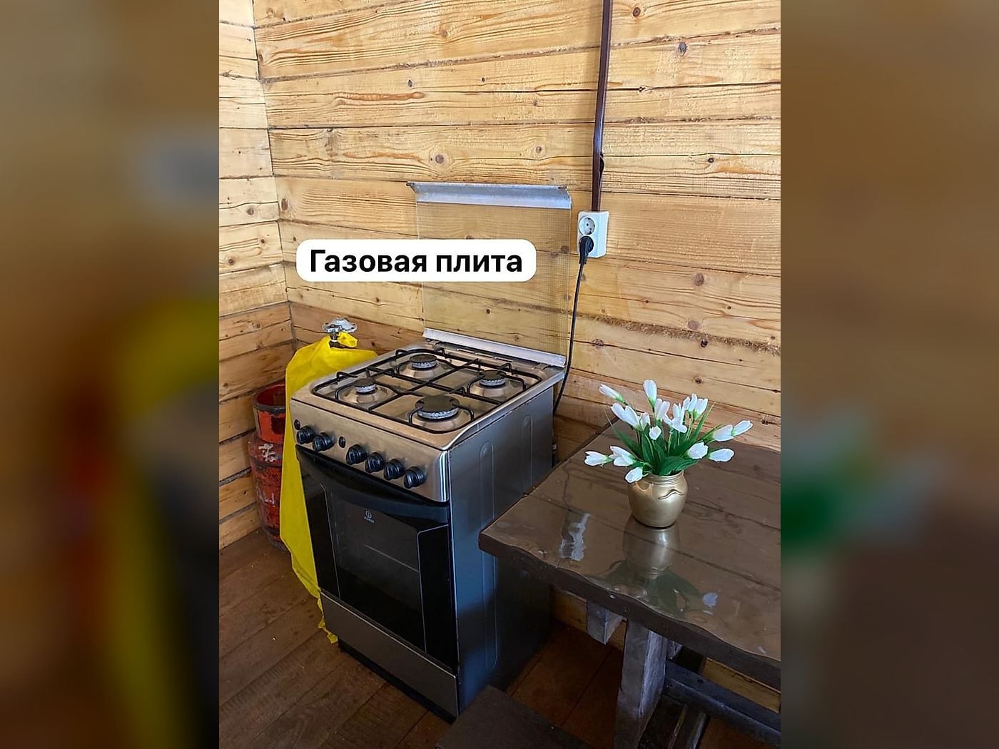 Бассейн, детская площадка, мангальная зона и общая кухня базы отдыха Амалия — фото 19