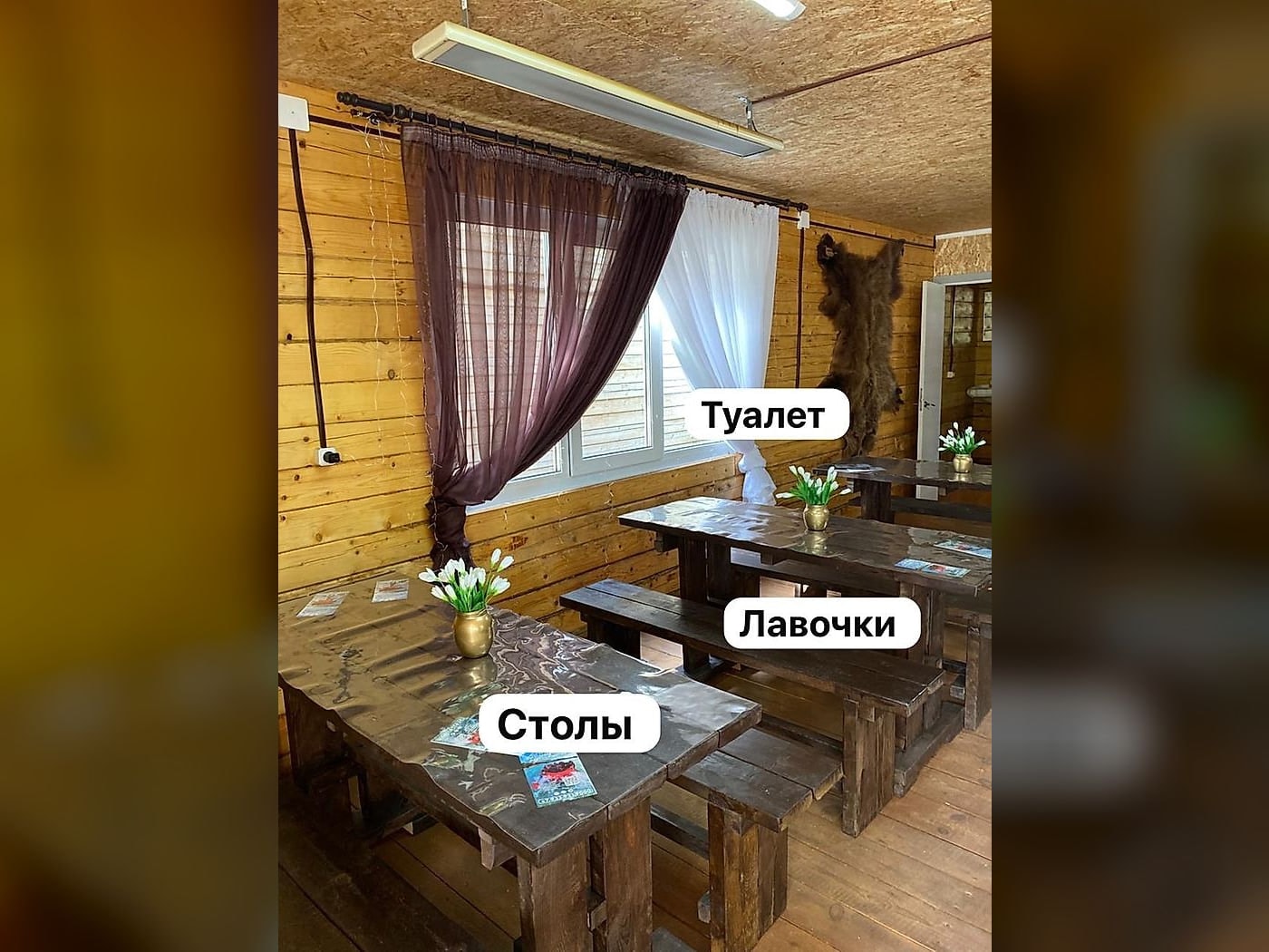 Бассейн, детская площадка, мангальная зона и общая кухня базы отдыха Амалия — фото 20