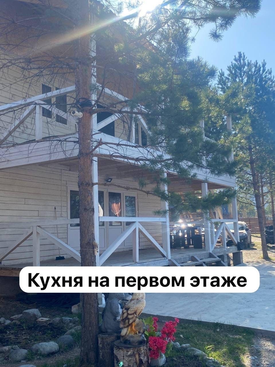Бассейн, детская площадка, мангальная зона и общая кухня базы отдыха Амалия — фото 17